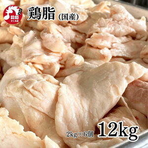 Y Ɩp { 12kg 2kg×6 Ⓚ gp̌{Ƃ ƂĂǂ 2w500~ 3w900~ 4w1400~OFFN[|