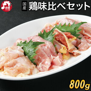 I Y {׃Zbg[800g 4~5lO](Ⓚ)  100g { Y e P { ɂ   n~ lߍ킹 Ƃ Ă Ă Lv 2w500~OFF 3w900~OF