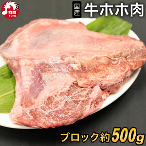 Y zz (c~) [ubN 500gO] (Ⓚ) Ɩp Y قٓ j ق イق  ܂ ύݗ ύ J[ V`[ BBQ o[xL[ Lv ē 