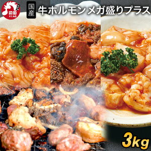  ^Ђ Y zZbg K vX 3kg V}`E ՂՂz ~bNXz Zbg Hה BO Ɩp e ē    咰 