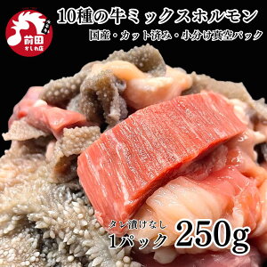 ^I^Ђ Y 10̋~bNXz[500g`](Ⓚ) ~bNXz z 󏭕 t~m Z}C t nc n`mX MA ` eb|E V[J 