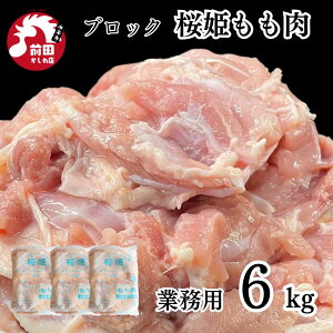 Y P  [ubN 6kg(2kg×3)] (Ⓚ) { XY { Ɩp  { {  Ƃ `L o[xL[ BBQ Lv AEghA  Ă ē Ă Ē ₫