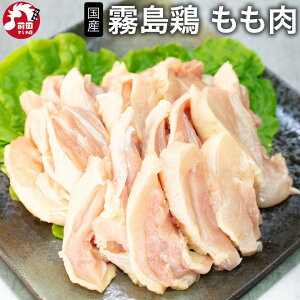 RNƎ|݂̌{ Jbgς݌{ 1pbN250g { Ⓚ ؂g Y { { {茧Y   {  ᒹ {  Ƃ `L o[xL[ BBQ Lv AE