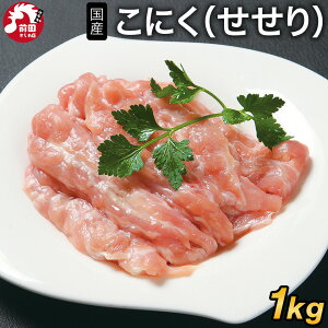 Y ɂ()[200g~](Ⓚ) { Ɩp   ZZ  lbN ǂ { ᒹ {  Ƃ Y 󏭕 o[xL[ BBQ  Lv Ē ₫Ƃ ē Ă  