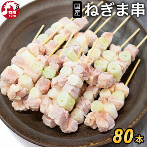 Y { ˂܋ [30g×80{] (Ⓚ) {X {i Y lM lM} Ē ₫Ƃ Lg Ă  BBQ o[xL[ AEghA Lv ē 2w500~ 3w900~OFFN[|