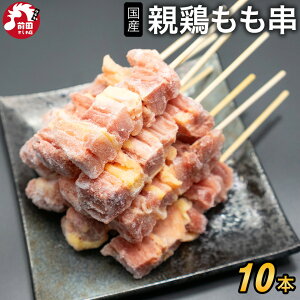 Y e{  [25g×10{`] (Ⓚ) Ă Ē ₫Ƃ Lg Y e e{ Ⓚ e Ђ   { 񂯂  { Ƃ BBQ o[xL[ Lv A