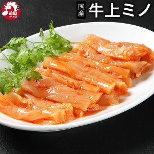 yVLO1ʊl Iׂ100g-1kg  ^Ђ ~m (Ⓚ) z z ~m ݂ ^Ђ  c  t Ɏ|   󏭕 c BBQ o[xL