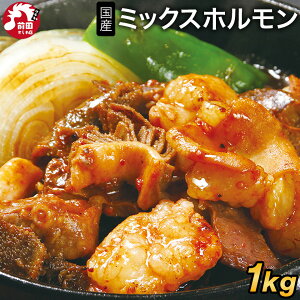 ^I^Ђ Y 10̋~bNXz[300g`](Ⓚ) ~bNXz z 󏭕 t~m Z}C t nc n`mX MA ` eb|E V[J 