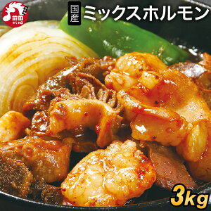 yVLO1ʊlI ^ ^Ђ Y 10̋~bNXz[3kg(1kg×3)](Ⓚ) ~bNXz z z 󏭕 t~m Z}C t nc n`m