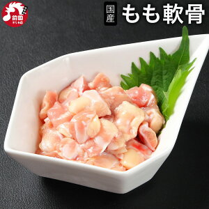 Y Ђ  300g~ Ⓚ { ᒹ ǂ G  Ƃ { iRc { Ƃɂ Ƃ BBQ o[xL[ Lv AEghA  Ȃ ē Ă ₫ɂ 