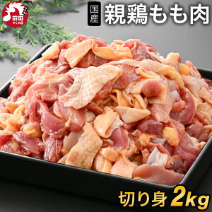 Y e  [2kg] (Ⓚ/؂g) e{ e ǂ eǂ Ђ˂ǂ Ђ˒ Ђˌ{    Ƃ BBQ o[xL[  {  񂯂 Lv Lv AEgh