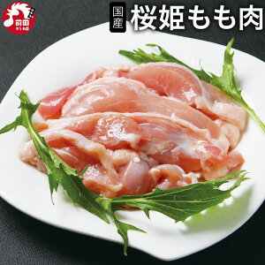 NAbv̌{ Jbgς݌{ 250g P  Ⓚ ؂g Y { P {  {  ᒹ ǂ {  Ƃ `L BBQ Lv AEghA  