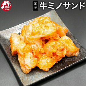 Iׂ100g-1kg  ^Ђ Y ~mTh (Ⓚ) z ~m ݂ ^Ђ  c  t Ɏ|   󏭕 c Y BBQ o[xL[ Lv 