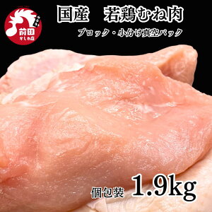 1 Y {ނ˓ 1.9kg~ [1 300gO](Ⓚ)  ǂނ ᒹ { ǂނ ނ˓ ނ {ނ˓ ނ l l  `L Lv AEghA  Ȃ  