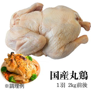 Yی{ [1H 2kgO](Ⓚ)  ۂ1H [Xg`L \Lv rAʃ`L tCh`L o[xL[ ē NX}X`L Xmas { fBi[ p[eB[ ۏĂ I[