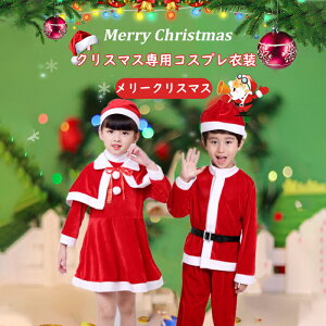 yzyMaelovezNX}X@RXvߑ@RX`[ z[p[eB[  Cxg  lC SALE  C[W    c NX}X V 킢 R