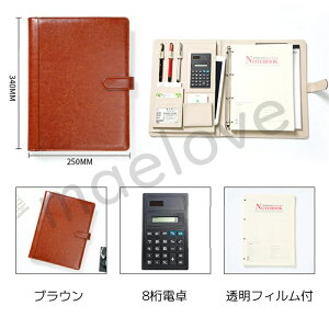 Nbv{[h a4 oC_[ dtoC_[ @\ v t@C[ ܂ tH_ t@C yz_[ pi h ސ 蒠 P[X 