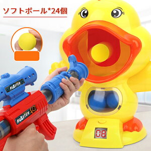 |bp[K j̎q I {[eۏe͂ q  dq^[Qbg ăQ[ Q[ X|We ˌ^[Qbg Vbg ʉ j̎qv[g 5 6 7 8 lC