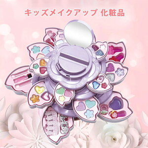 ς Zbg g lC|bV LbYCNAbv ϕi CNAbv CNZbg ̎q ܂܂ σZbg σP[X CN NX}X