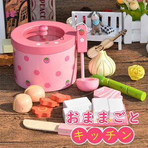 子供用 包丁 ホビーの人気商品 通販 価格比較 価格 Com