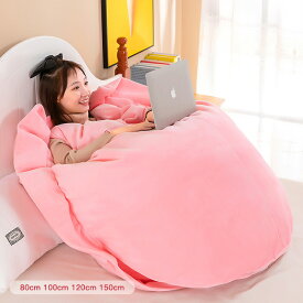 【送料無料】亀 着ぐるみ ぬいぐるみ 150cm かめ ピンク グリーン 抱き枕 クッション コスプレ衣装 コスチューム ハロウィン仮装 パーテ 抱き枕 子供の日 可愛い インテリア 寝そべり 誕生日プレゼント ギフト 店飾り