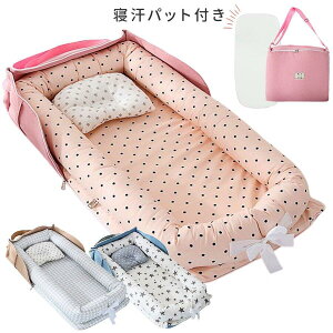 �x�b�h�C���x�b�h �x�r�[ �~�j �x�b�h �����^�� �Y���Q �K�[�h �Q�Ԃ�h�~ �����g���� �K�[�h�N�b�V���� �Ԃ���� �����^�т₷�� �]���h�~ ����\ �ʋC�� �o�Y�j�� �v���[���g