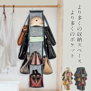 10|Pbg obO[ ݂艺 obO[bN li Oʎ[ sDz  ho ^h~ Jo g Xq   EH[|Pbg Ǌ|[ N[[bg