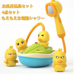 yz C  Zbg V  DIY gݍ킹 mߋ Aq D v[ V[ ͂ȋzՕt j̎q ̎q Ԃ a j NX}X v[g 