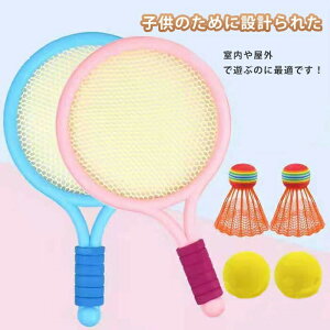 yiۏ؁zȃPbg2{ƃVg̃ZbgIoh~g ejX Pbg 2_Zbg qp  ~ 3-10΂ɓKp y X|[cpi gѕ֗ O W[ AE