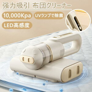 zcN[i[ zcp|@ _j|@ xbg|@ _jZT[ ӂƂ񂽂 USB[d UV J[gbW5 10Kpa 100w z ꂪȒP y _j΍ _