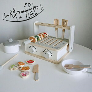 ܂܂ƃZbg BBQ Lb` ߋZbg ~jLb`  OZbg 2way  Xg[u  ^  Lb` [{bNX H H   AEghA 