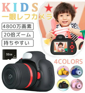 LbYJ 4800f J q ჌t ő20{Y[ qp჌tJ gCJ qJ  qpJ B gCJ Q[Ȃ q J ǂJ