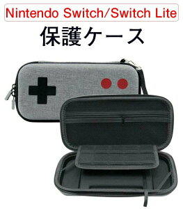 Switch [P[X jeh[ XCb` یP[X Switch/Switch liteΉ [obO  ϏՌ h  ho Sʕی e 10Q[J[h[ P[uACzAJoy-ConXg