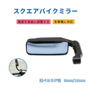 oCN~[ 8mm EZbg | Xe[ tlW O A_v^[ o[Gh~[ oCNp~[ JX^ XNGA