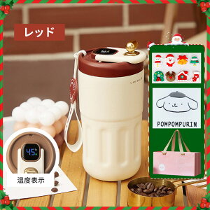 dCPg @r x\ ۉۗR[q[@r 410ml R[q[@r Coffee xv @r x\t}O{g 316ȓ ۉ s Oo R[q[@r ^fM Rh~ NX