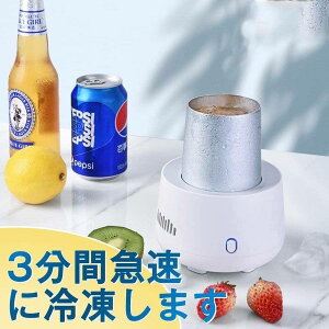 hNz_[ ő-8 300ML JbvN[[ ~j① hNN[[ ⓀJbv ʃN[[ ԍ/p 6r6[ { Y_ ~j① hNN[[