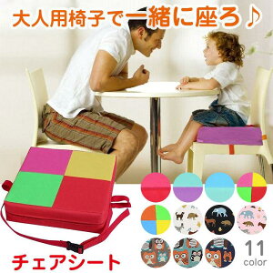 qp ֎qNbV HNbV qܗp CX zc `FApbh _CjO LbY`FA xr[`FA ǂ S11F