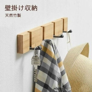 EH[nK[ Ǌ|tbN nK[tbN  VR| [tbN  Xq| m| R[g| ȃXy[X ֗p CeA