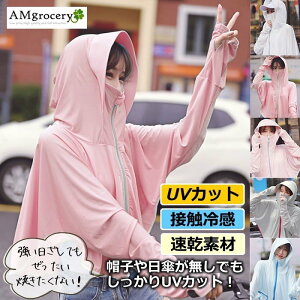 Xq ڐG⊴UVJbg UVp[J[ UVJbg ̓ v[g 2023 v[g O΍ EH[LO ] AEghA UVp[J[ UVJbg O΍