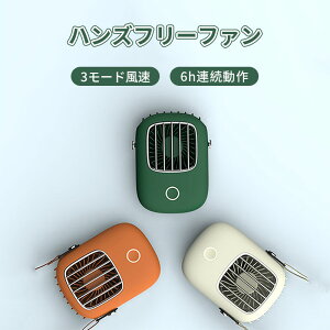 lbNN[[ 񂩂@ lbNt@ p É y | y nfBt@  gѐ@ ^ fXN USB [d