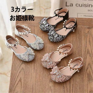 tH[}C tH[}V[Y qC pvX xr[C t@[V[Y { ̎q t vZXV[Y \tg̒ ~ tbgV[Y LbYV[Y tH[