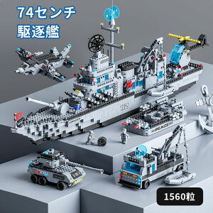 ςݖ ݊i 쒀 1560 D _[NVeB 1560 ubN ςݖ  LbY a a av[g Mtg v[g NX}XMtg