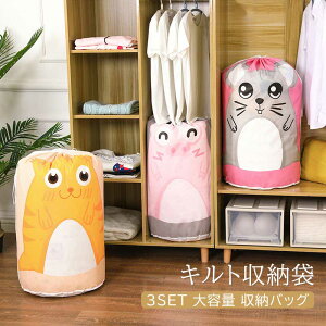 Lg[ PEVAIbNXtH[hz WTbN ibvTbN bNTbN В 3set |GXe obNpbN ̑ X|[cobO [obO h y e ^ s 