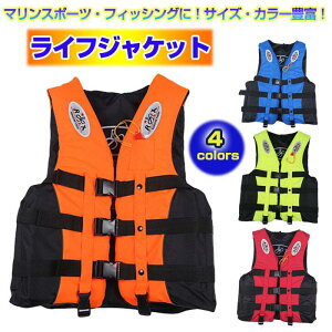 CtWPbg q l ނ tBbVO }X|[c ˍ Jt xg obN  蔲h~ AEghA Cxg C t[eBOxXg C΍