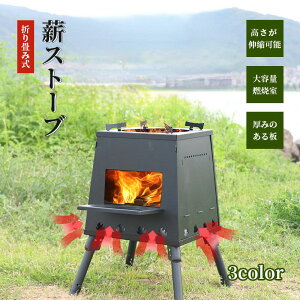 Α dXg[u p^ EbhXg[u Lvp RpNg ܂ [ BBQ o[xL[  sNjbN Lb` d Y S [ubN -S]