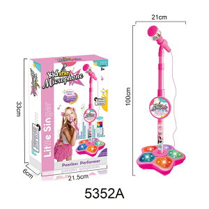 マイク おもちゃ マイクスタンド スタンドマイク かわいい キッズスタンドマイク 高さ調節可能 こども用玩具 子供 室内 家遊び 女の子 小学生 プレゼント 知育 おもちゃ 子供 玩具 ギフト