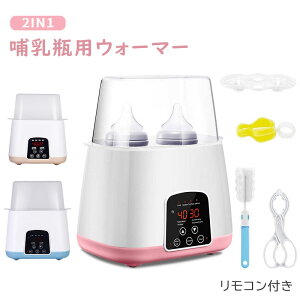 @\{gEH[}[ {gEH[}[ |bg {gŋۊ ~NM _u{bgƃX`[ Hq[^[  ObY 24ԕۉ