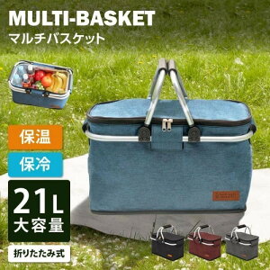 ۉ ۗobO oXPbg \tg N[[obO ܂肽 e eCNAEg sNjbN AEghA Lv 42*23*23cm ^ RpNg y BBQ