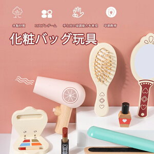 y zCN ؐ  CNAbvZbg  2 av[g 3 4 5 ̎q CNZbg LbY V ؂̂ et  ܂܂ ؐ