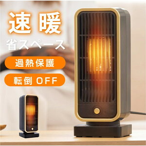 Z~bNq[^[ dCXg[u ^ q[^[ 3bg g[  g ߔMی ]|It g[  É ȃGl L Q Eߏ v[g g ₷